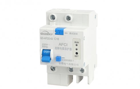 点燃安稳之光，故障电弧保护器守